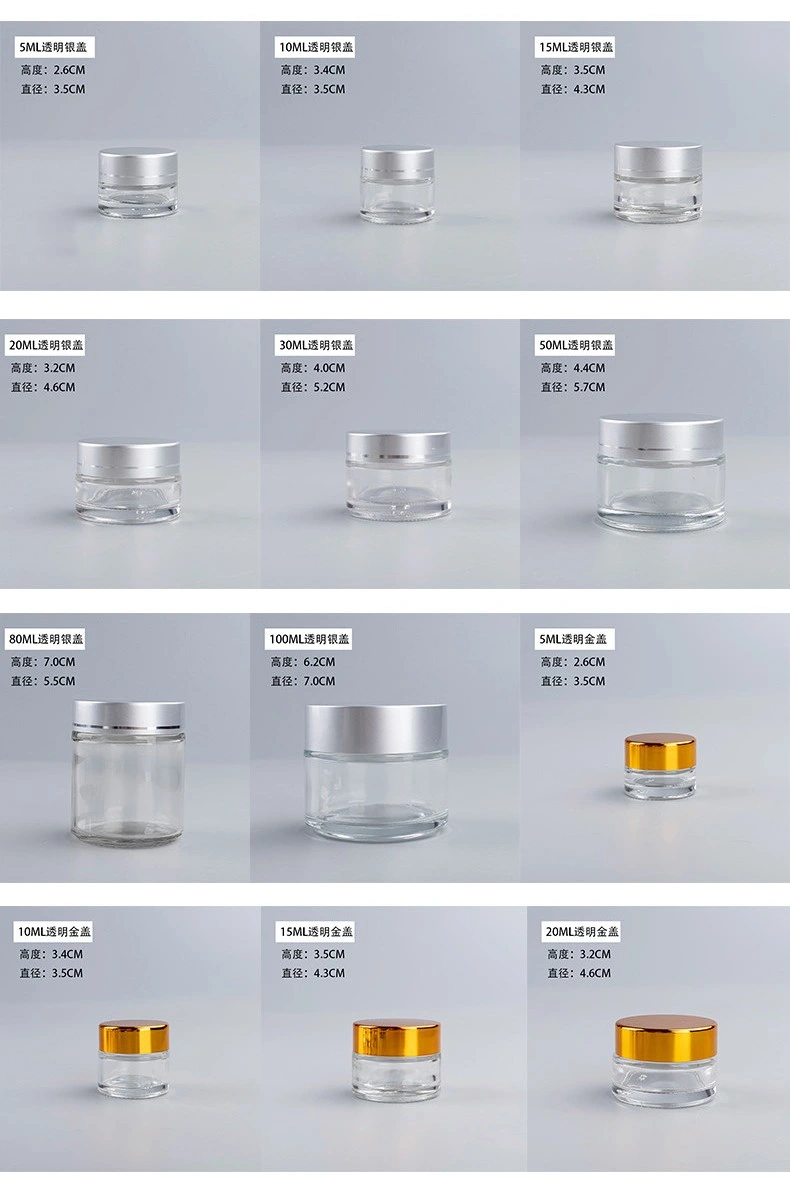 Luxury Face Cosmetic Lotion Containers Cosmetic Cream Glass Jar with Lid