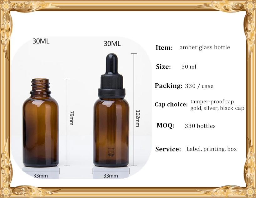 20% off Wholesale Cosmetic Packaging Amber Glass Bottle 30ml with Glass Dropper for Essential Oil