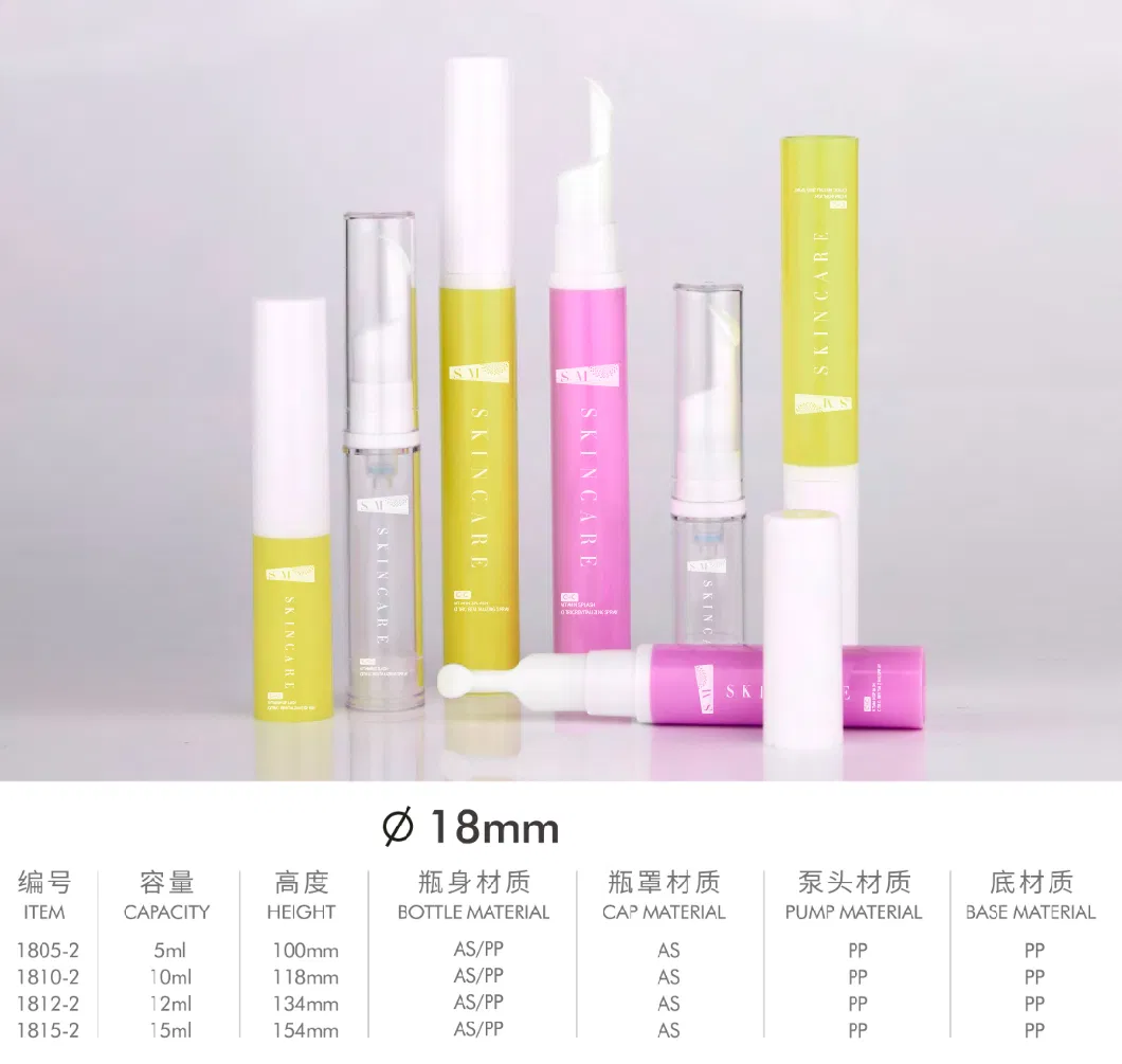 Factory 5ml 10ml 12ml 15ml Plastic Lotion Tube as Airless Pump Bottle 18mm Face Wash PP Eye Cream Packing Containers with Steel Ball