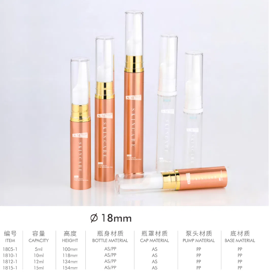 Factory 5ml 10ml 12ml 15ml Plastic Lotion Tube as Airless Pump Bottle 18mm Face Wash PP Eye Cream Packing Containers with Steel Ball